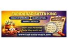 Faridabad Satta King – Daily Result Updates, Charts and Winning Number Information