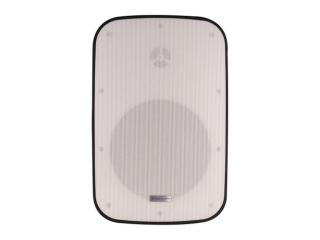 Premium Wall Mount Speakers for Clear Indoor Audio