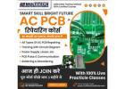 AC PCB Repairing Course | AC Repairing Course | Multitech Institute
