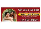 Lovers Reunion : Get your soulmate back & Reunite to make your love relationship alive 