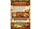 Tamil Brahmin Caterers in Bangalore