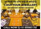 Trusted Gold Buyer In Kamla Nagar 