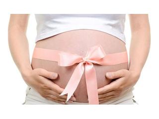 Fertility services in Bhopal | Best Surrogacy Clinics In Bhopal