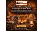 Famous Vashikaran Specialist Astrologer in New York