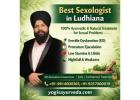 Best Sexologist in Ludhiana