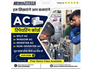 AC PCB Repairing Course | AC Repairing Course | Multitech Institute