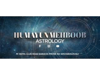 WORLD FAMOUS ASTROLOGER HUMAYUN MEHBOOB.