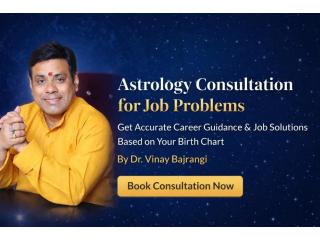 Trusted Astrology Consultation for Job Problems Today