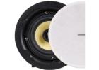 Rimless Ceiling Speaker ATI-CS-540 Clean Sound Design