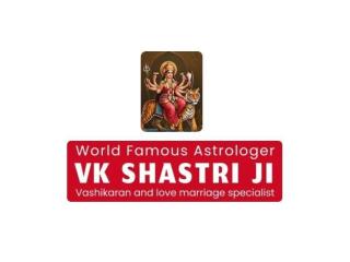 Expert Astrology Services for Relationship Problems in France