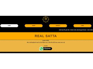 Real Satta King – Latest Results, Charts & Daily Updates