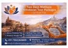 Two Days Mathura Vrindavan Tour Packages | Spiritual Trip