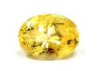 Yellow Sapphire Gemstone Available at Best Price
