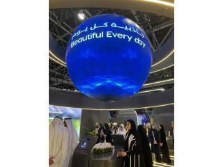 Lazulite UAE Unveils Dynamic LED Video Wall: Redefining Motion Displays in the GCC