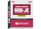 RRB JE Mechanical PYQ  With EA Publications