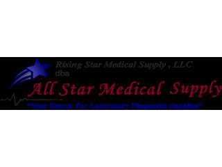 Medical Supply McAllen, TX