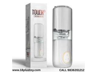 Automatic Touch Masterbator | Easy Use Toy | Call 9836351212