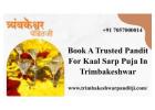 Book A Trusted Pandit For Kaal Sarp Puja In Trimbakeshwar