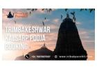 Trimbakeshwar Kalsarp Pooja Booking – Best Pandit Available