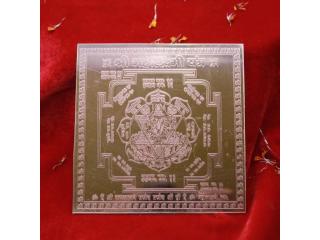shree yantra lakshmi