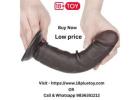 Dark Brown Dildo | Slide Skin Realistic Design | Call 9836351212