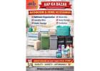 Bathroom Accessories & Home Storage – Aap Ka Bazar