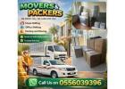 Dubai Best Movers Packers 0556039396