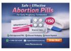 Early Pregnancy Care in Illinois Using Abortion Pills