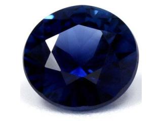 GIA Certified 1.44 cts Intense Blue Sapphire Round AAAA Quality sapphire cost