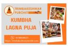 Kumbha Lagna Puja And Mool Shanti Puja Cost Details
