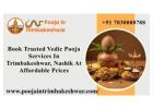 Book Trusted Vedic Pooja Services In Trimbakeshwar, Nashik At Affordable Prices