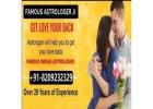 Love Vashikaran Specialist Baba ji +91-8209232329 | Call Now