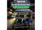Best Electric Vehicle Battery Manufacturers in India – Sachiev