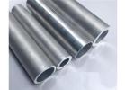 6063 Aluminum Pipe