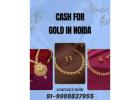 Which Gold Buyer Offers Instant Cash For Gold In Noida?
