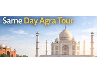 Most admired company for Delhi Darshan tour by bus