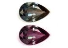 Grab Alexandrite 0.71cts Unique Color Gem Today