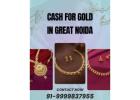 Whom To Contact To Get Instant Cash For Gold In Greater Noida?