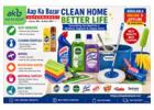 Complete Cleaning Solutions – Aap Ka Bazar