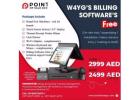 Choose The Best POS Software in Dubai for Supermarkets & Retail Growth in UAE