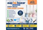 Toilet Brushes, Cleaning Brushes & Hygiene Brush Sets – Aap Ka Bazar
