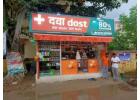 Dawaa Dost Pharmacy Bapu Nagar