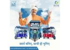 Explore the Top 10 Electric Rickshaw Brand - Sathi Motors