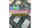 Hot sale：Peptides.  