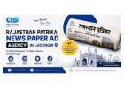 Rajasthan Patrika News Paper Ad agency in Lucknow