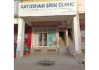 AAYUSHAM SKIN CLINIC