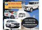 Car Hire Service Odisha - Best Travel Agency Bhubaneswar