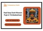Kaal Sarp Dosh Nivaran Puja In Trimbakeshwar  | Nashik  