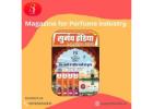 Top Magazine for the Perfume Industry   