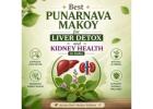 Punarnava Makoy Ayurvedic Juice Benefits for Detox